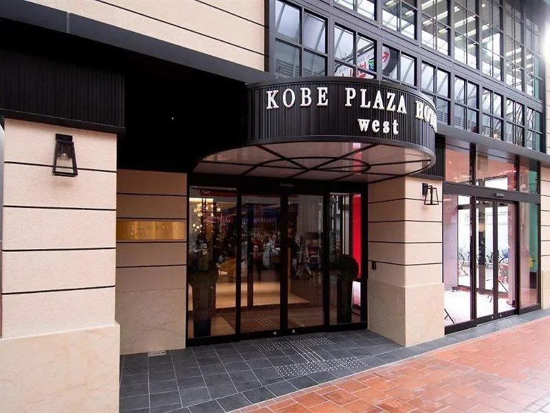 Kobe Plaza Hotel West Japão