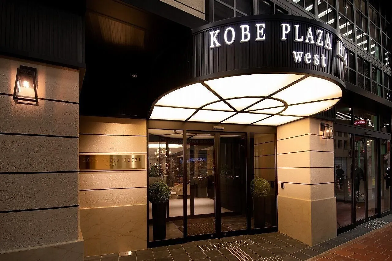 Kobe Plaza Hotel West