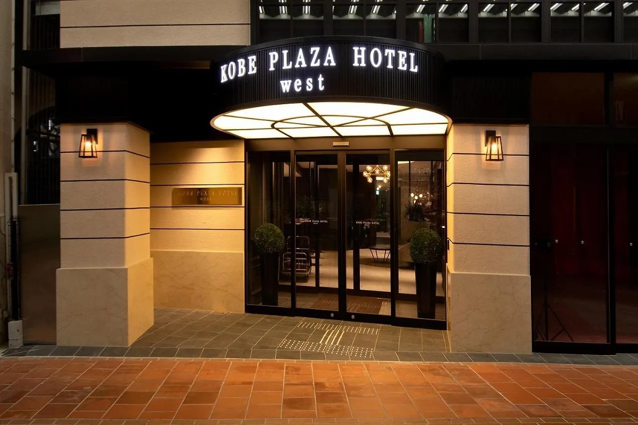 ***  Kobe Plaza Hotel West יפן