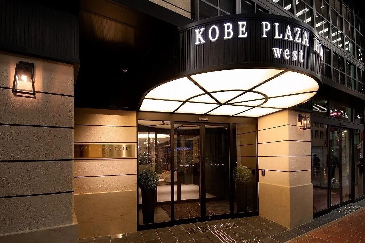Kobe Plaza Hotel West location